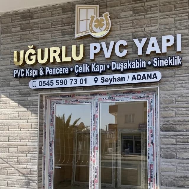Uğurlu PVC yapı, Wooden Door Installation